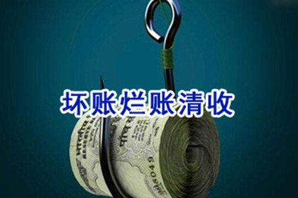 原配应对小三欠款困境策略