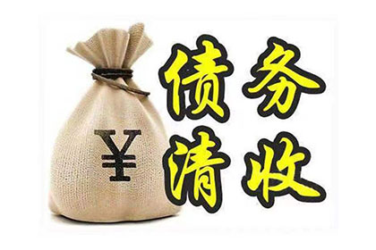 未签收据合同，整形项目退款遭拒？
